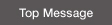 top message