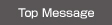 Top Message